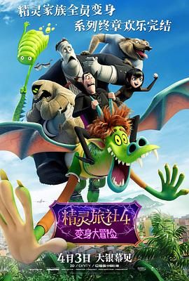 中文国产成人精品久久水